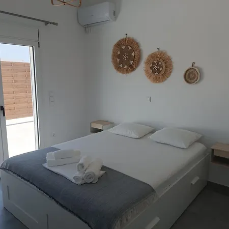 Διαμέρισμα Blue &