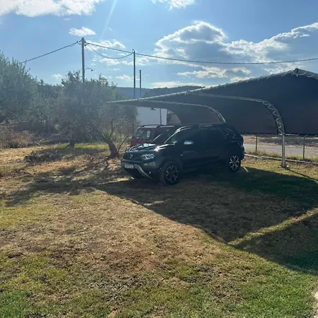 Διαμέρισμα Blue & *